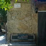 Casa Do Guardado Monsanto