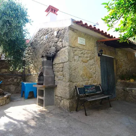 Holiday home Casa Do Guardado *